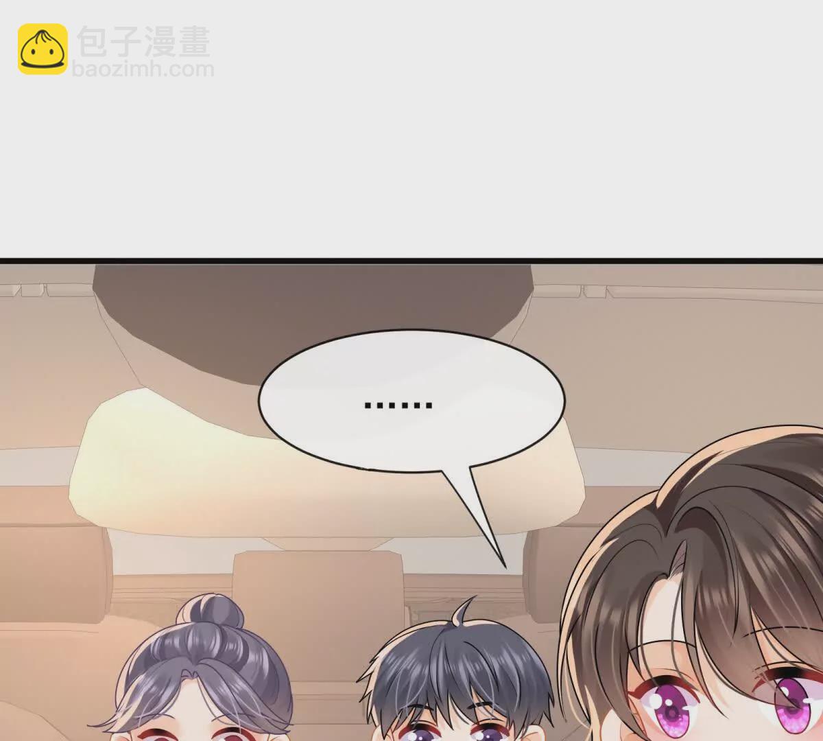 第35话你们什么关系？(1/2)-第37话