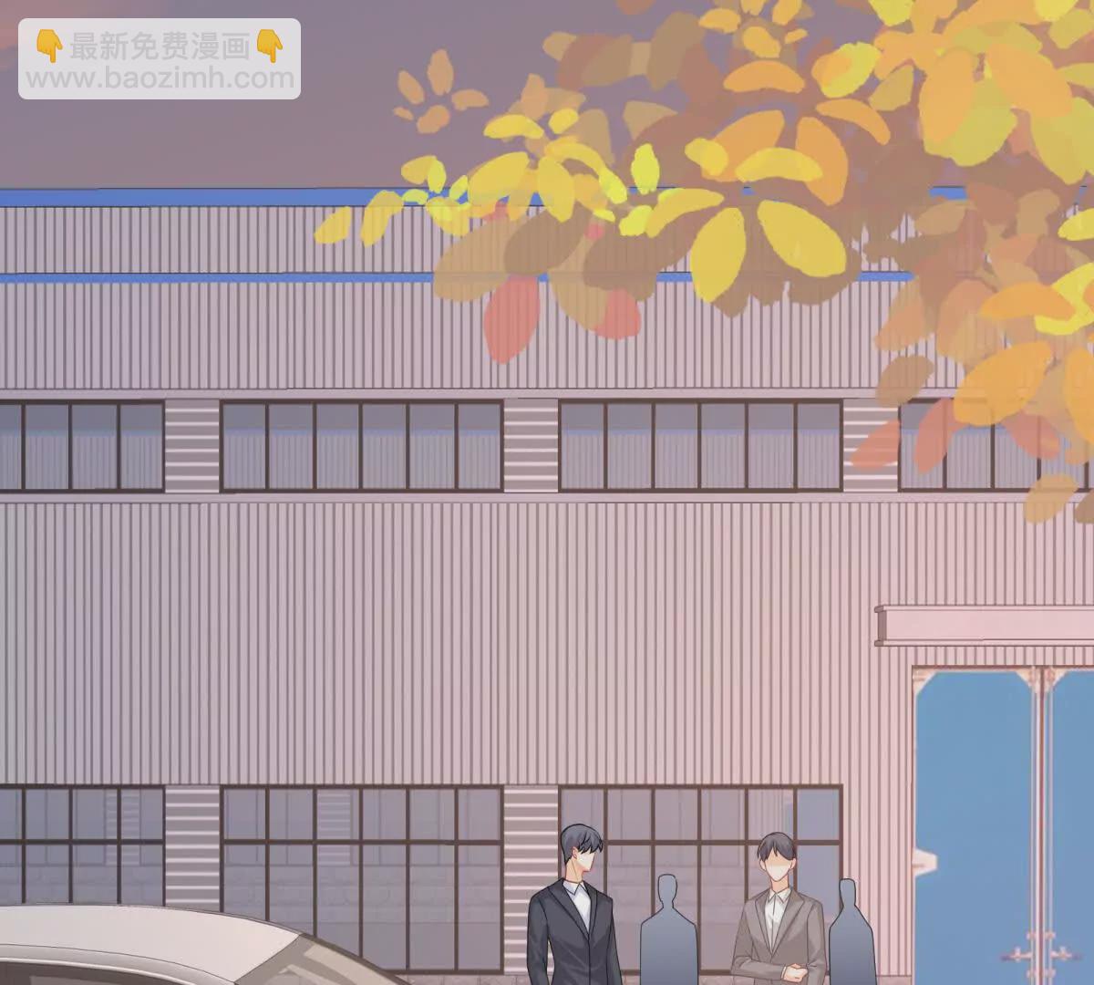 第35话你们什么关系？(1/2)-第37话