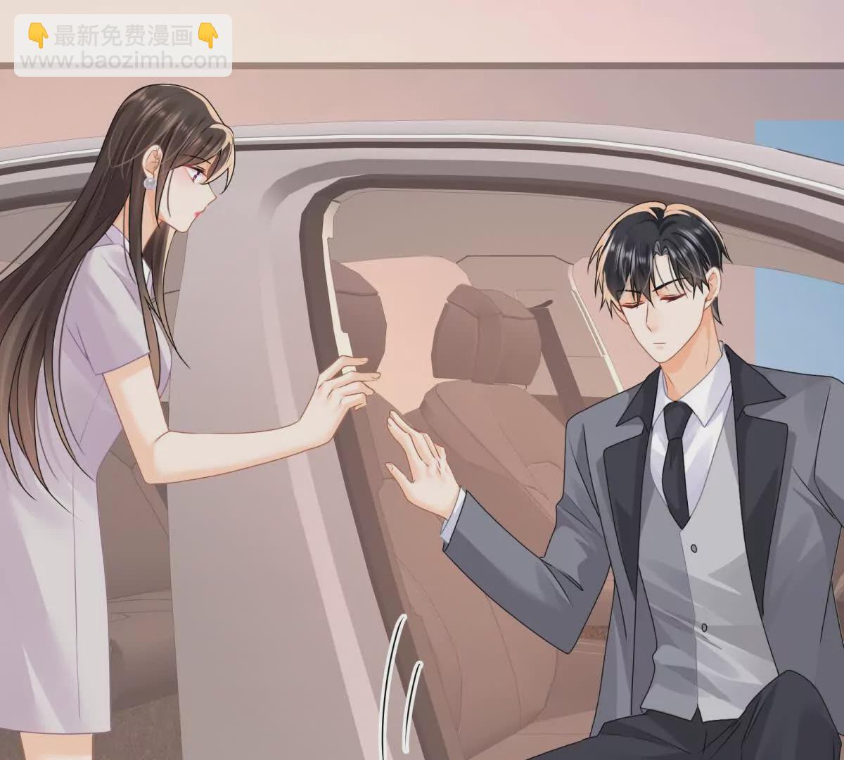 第35话你们什么关系？(1/2)-第37话
