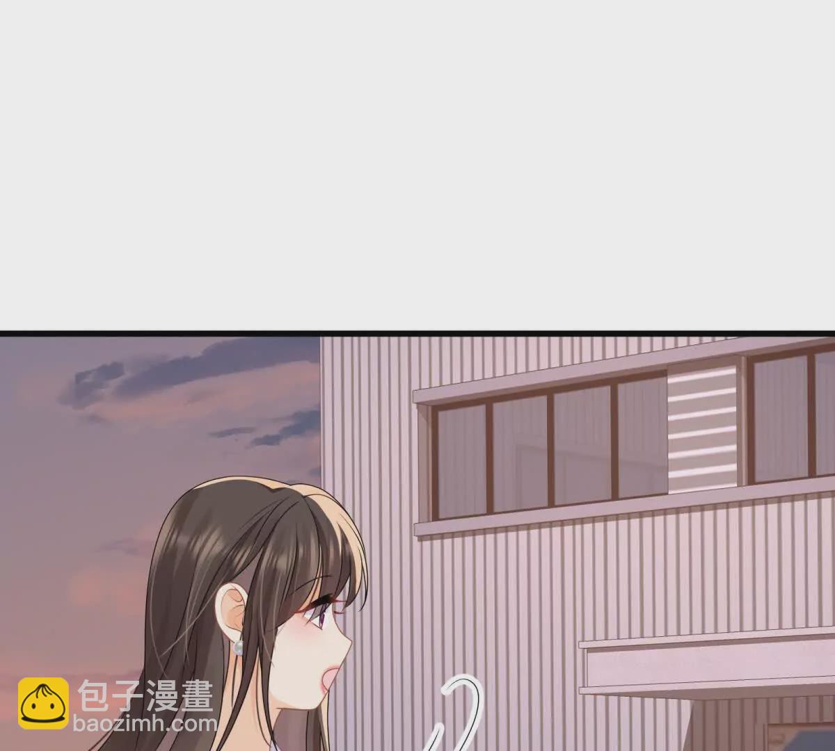 第35话你们什么关系？(1/2)-第37话