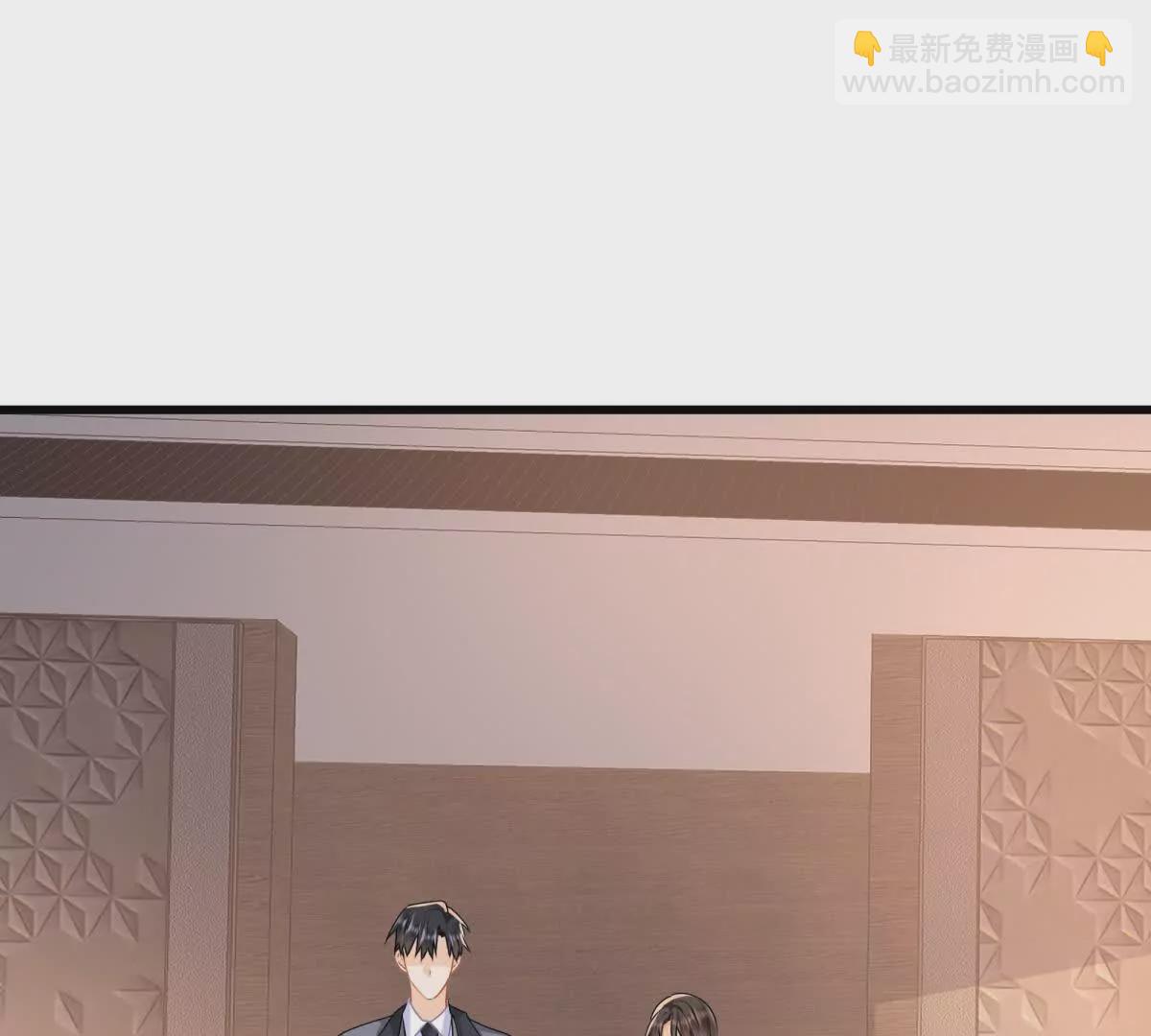 第35话你们什么关系？(1/2)-第37话