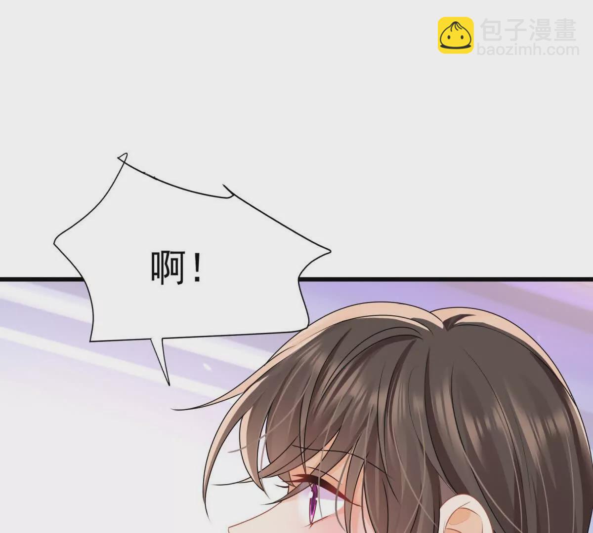 第35话你们什么关系？(1/2)-第37话