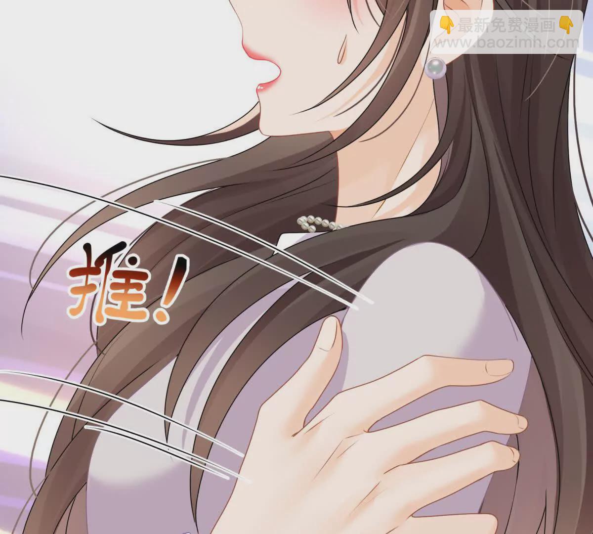 第35话你们什么关系？(1/2)-第37话