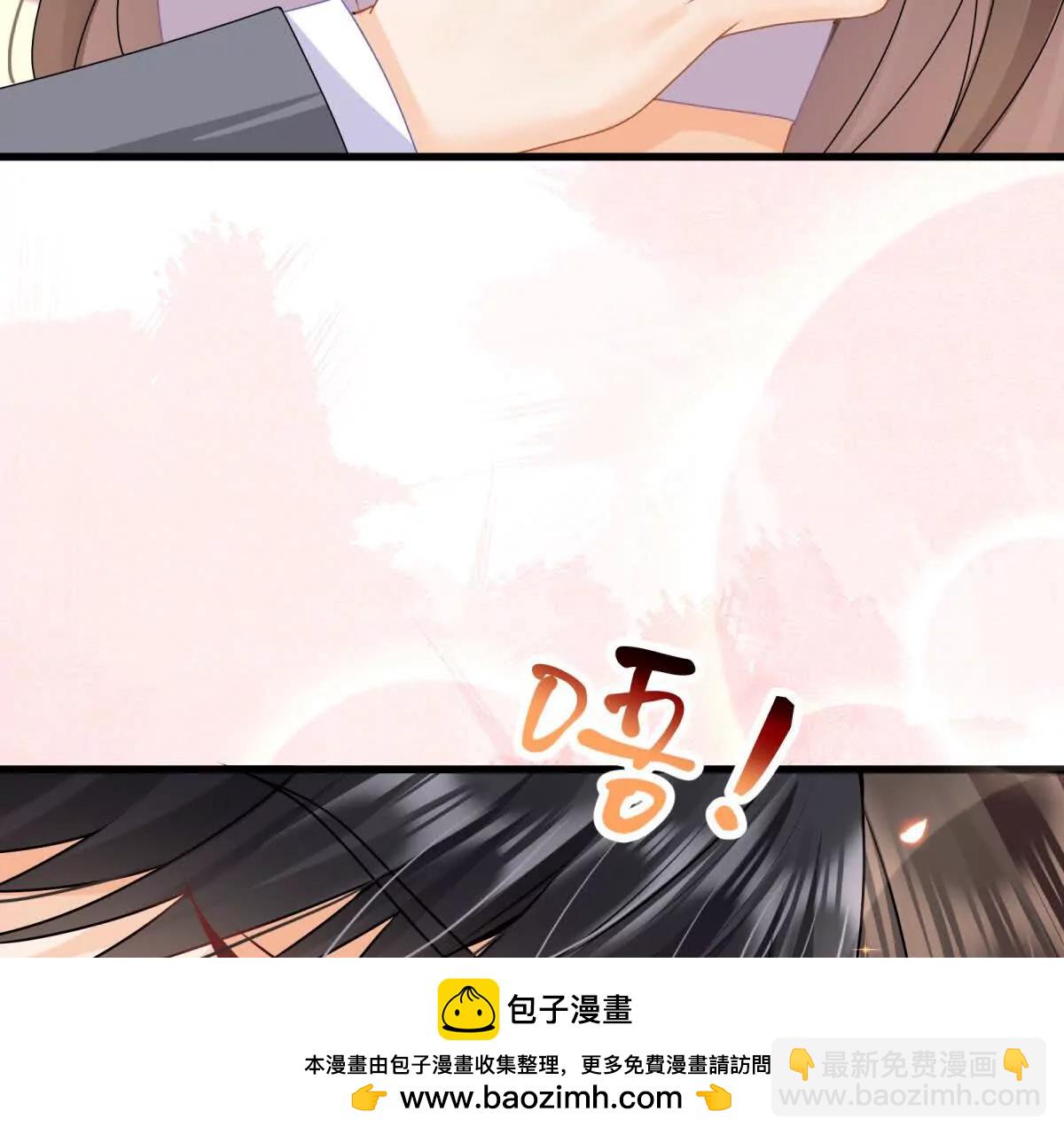 第35话你们什么关系？(1/2)-第37话