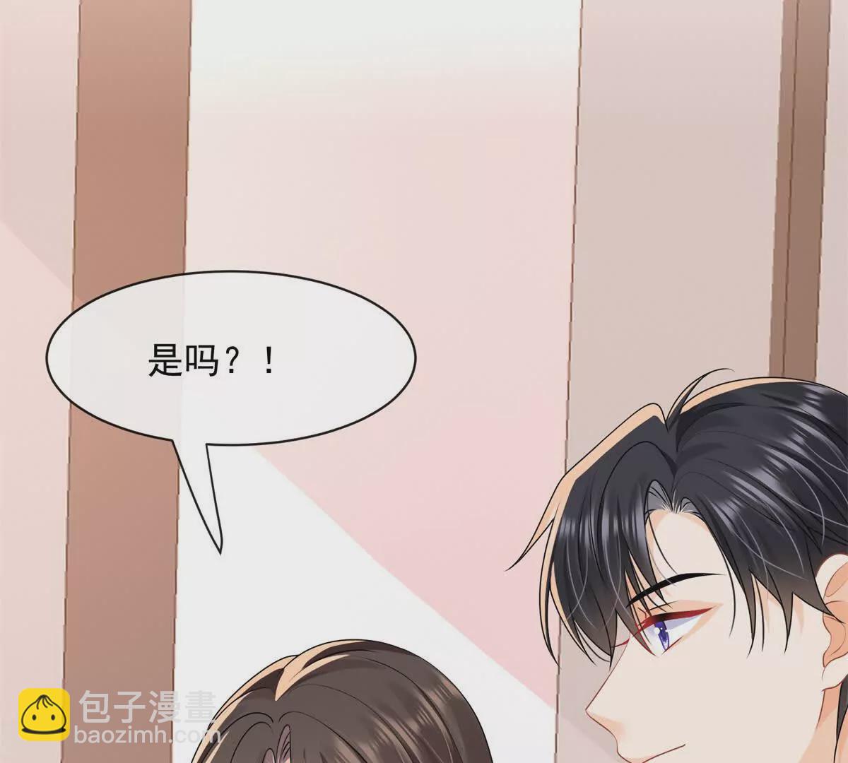 第37话陆兆和的英雄救美(1/2)-第39话