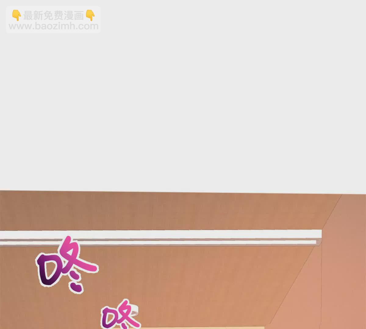 第39话以身相许？(1/3)-第41话