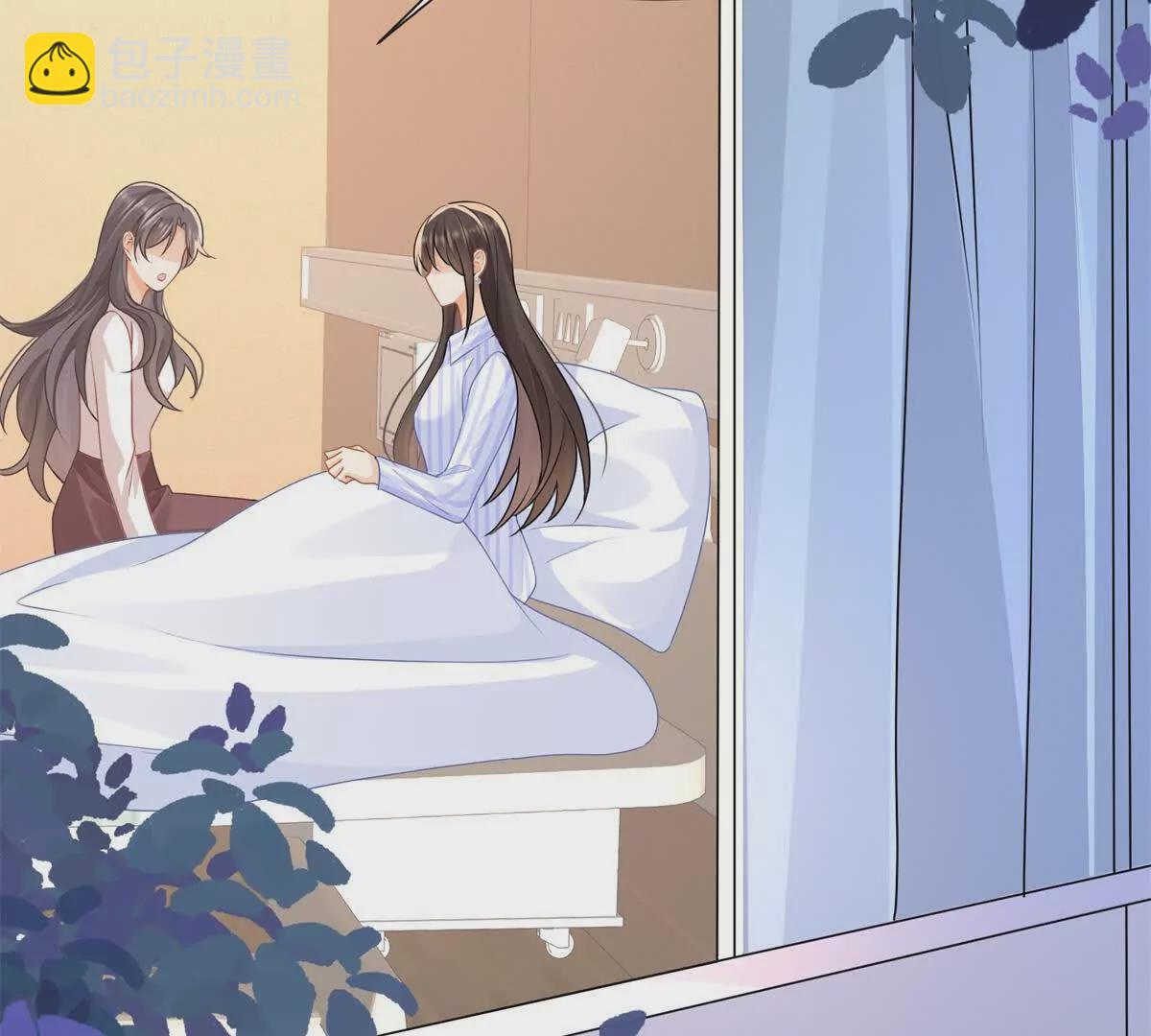 第39话以身相许？(1/3)-第41话