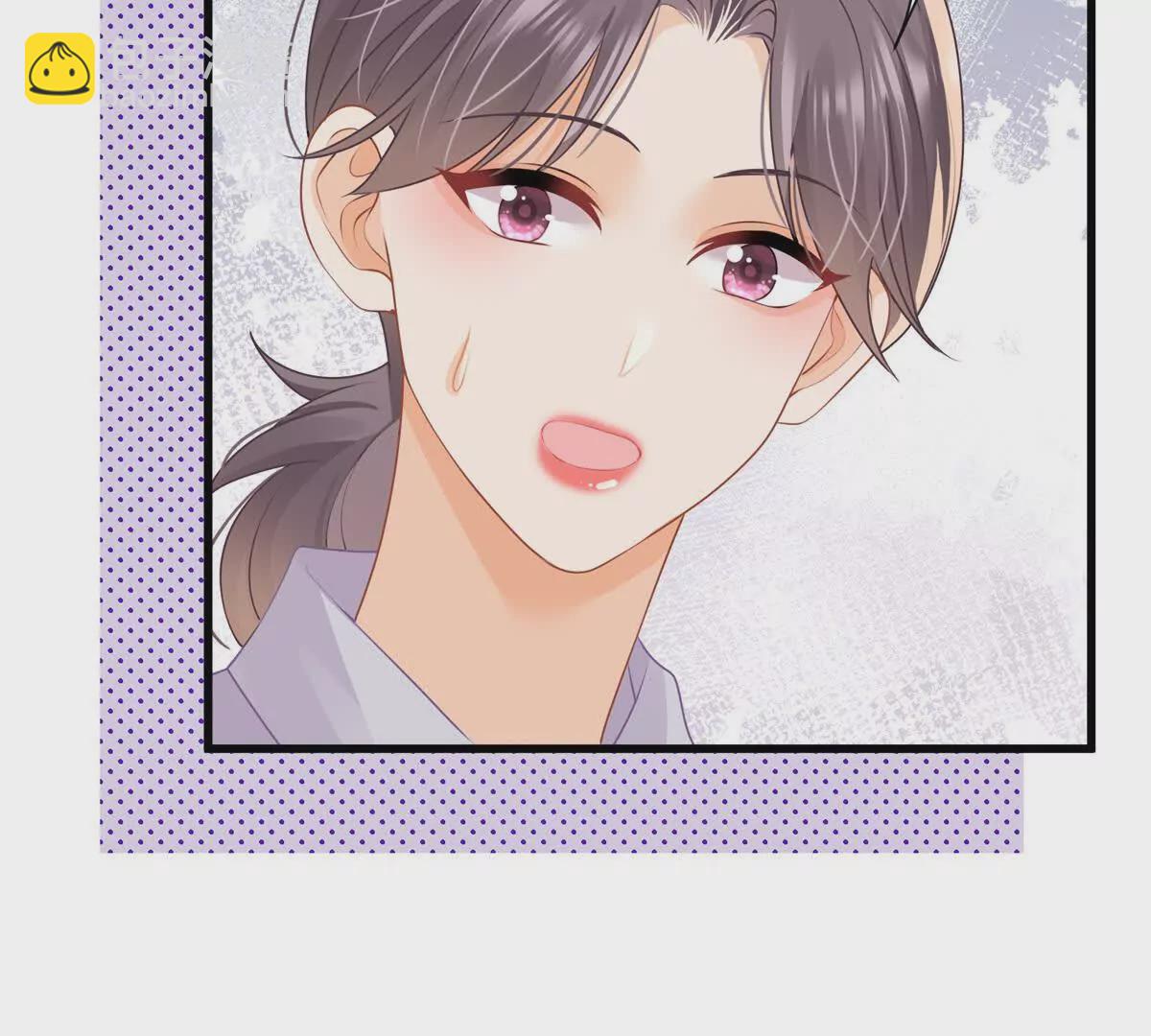 第41话被戴绿帽？(1/2)-第43话