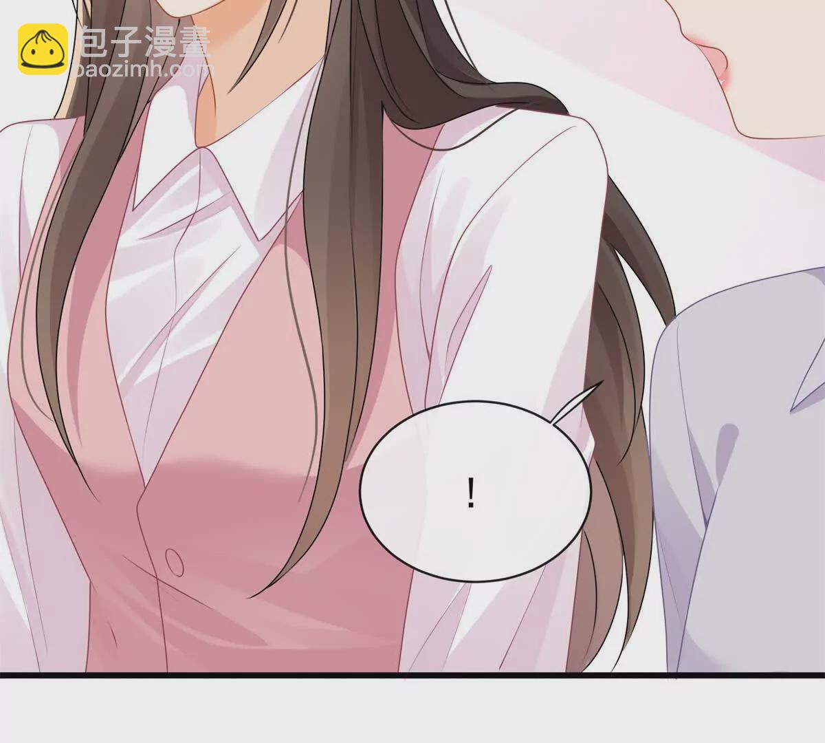 第41话被戴绿帽？(1/2)-第43话