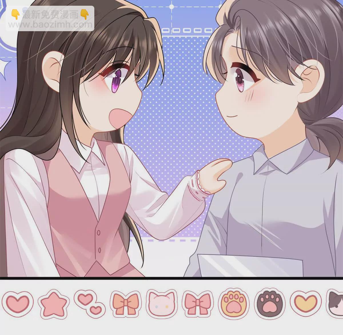 第41话被戴绿帽？(1/2)-第43话