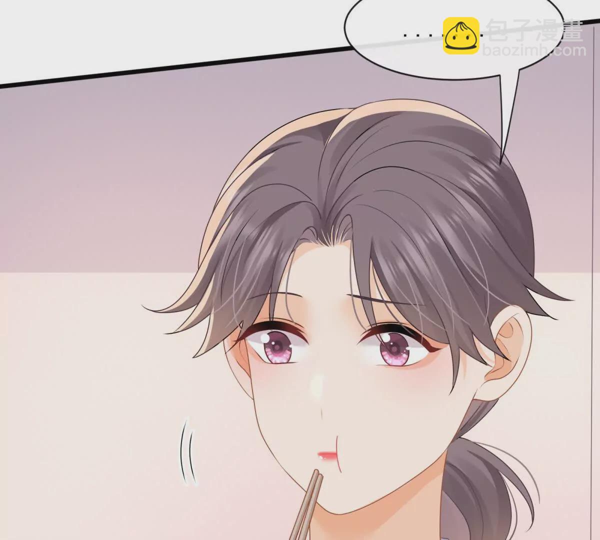 第41话被戴绿帽？(1/2)-第43话