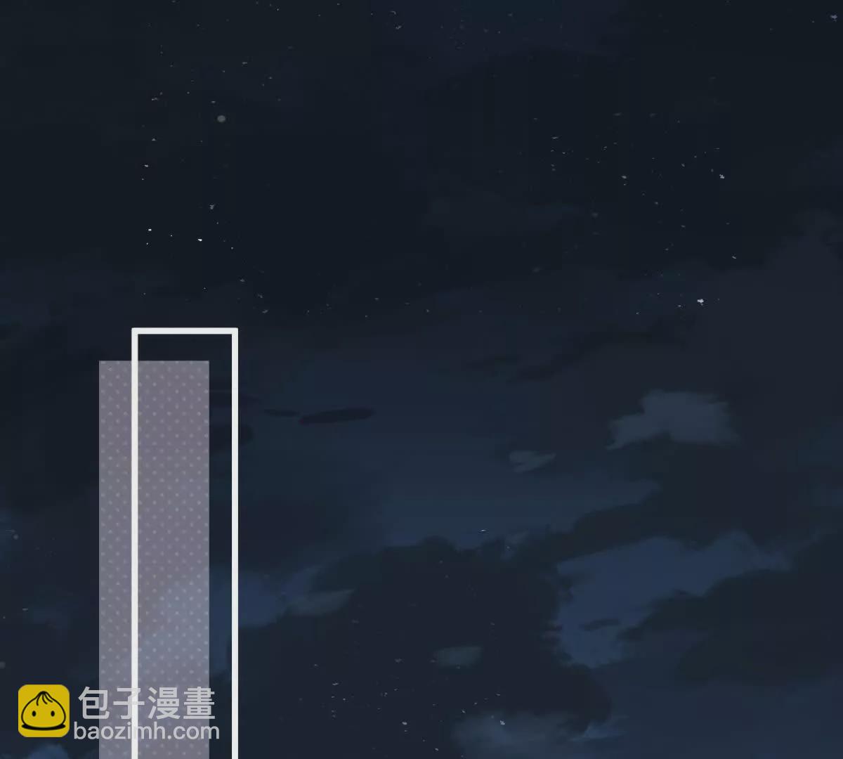 第41话被戴绿帽？(1/2)-第43话