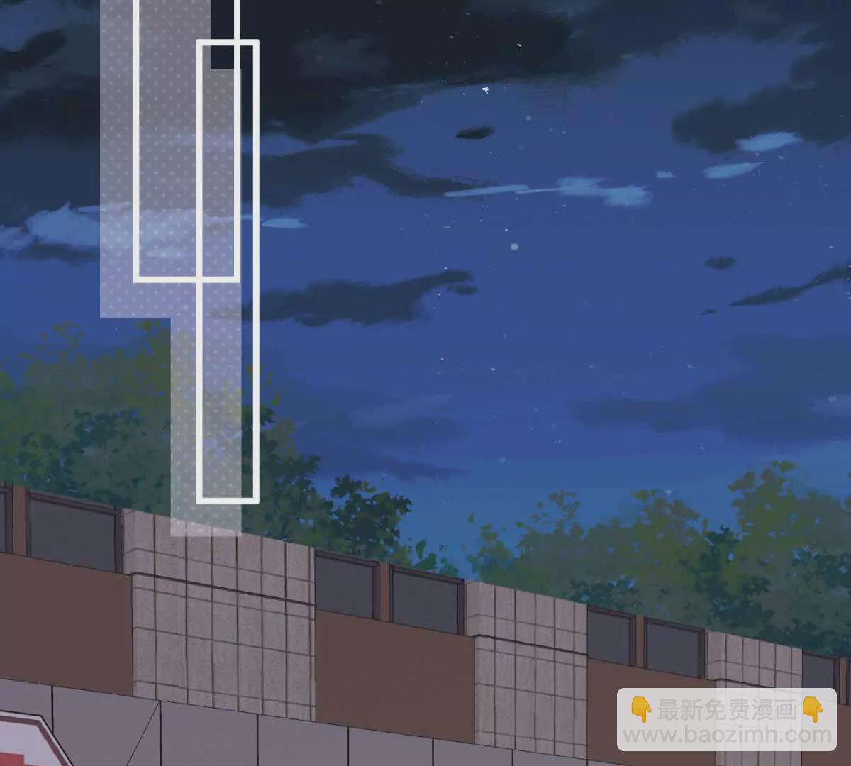第41话被戴绿帽？(1/2)-第43话