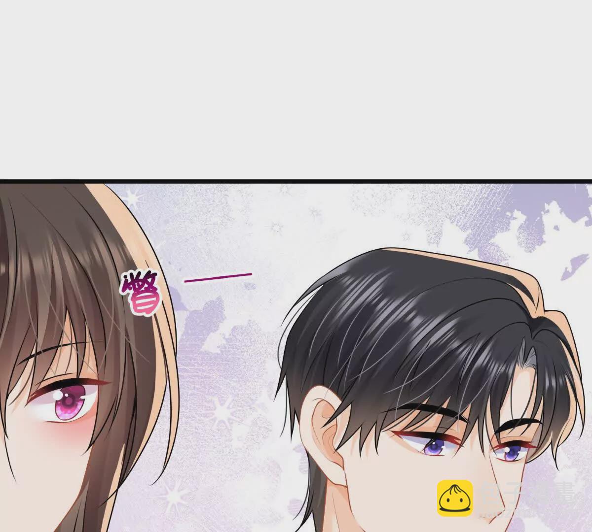 第43话他要强迫我？(1/2)-第45话