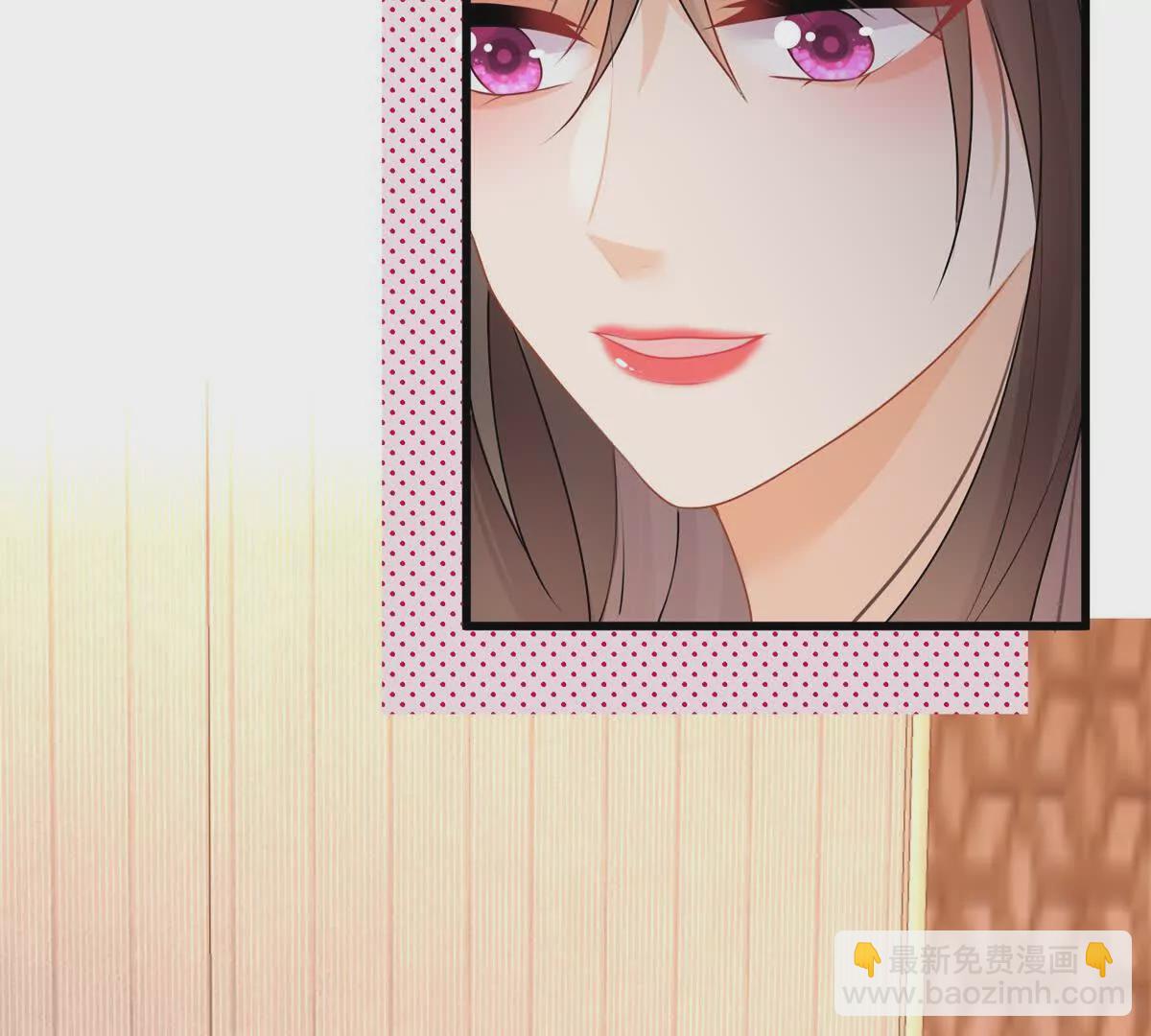 第43话他要强迫我？(1/2)-第45话