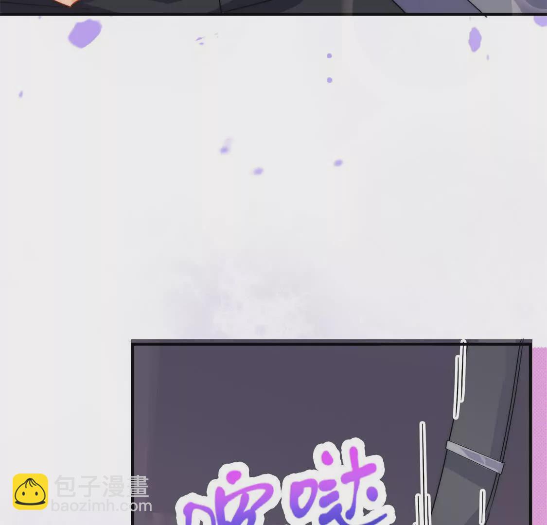 第5话：不觉得这样更刺激么(1/2)-第7话