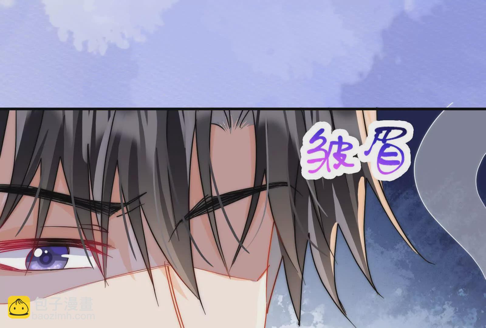 第5话：不觉得这样更刺激么(1/2)-第7话