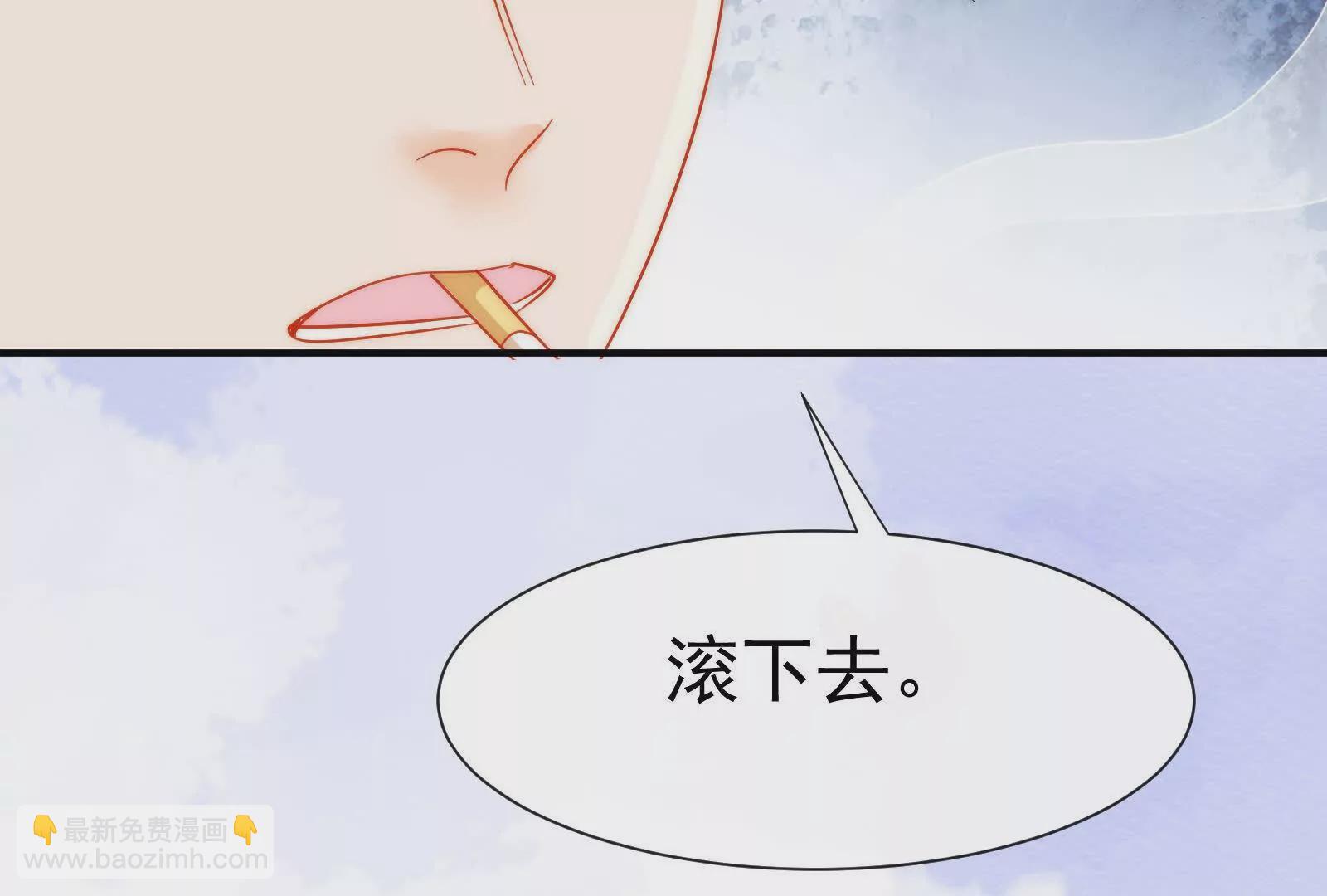 第5话：不觉得这样更刺激么(1/2)-第7话