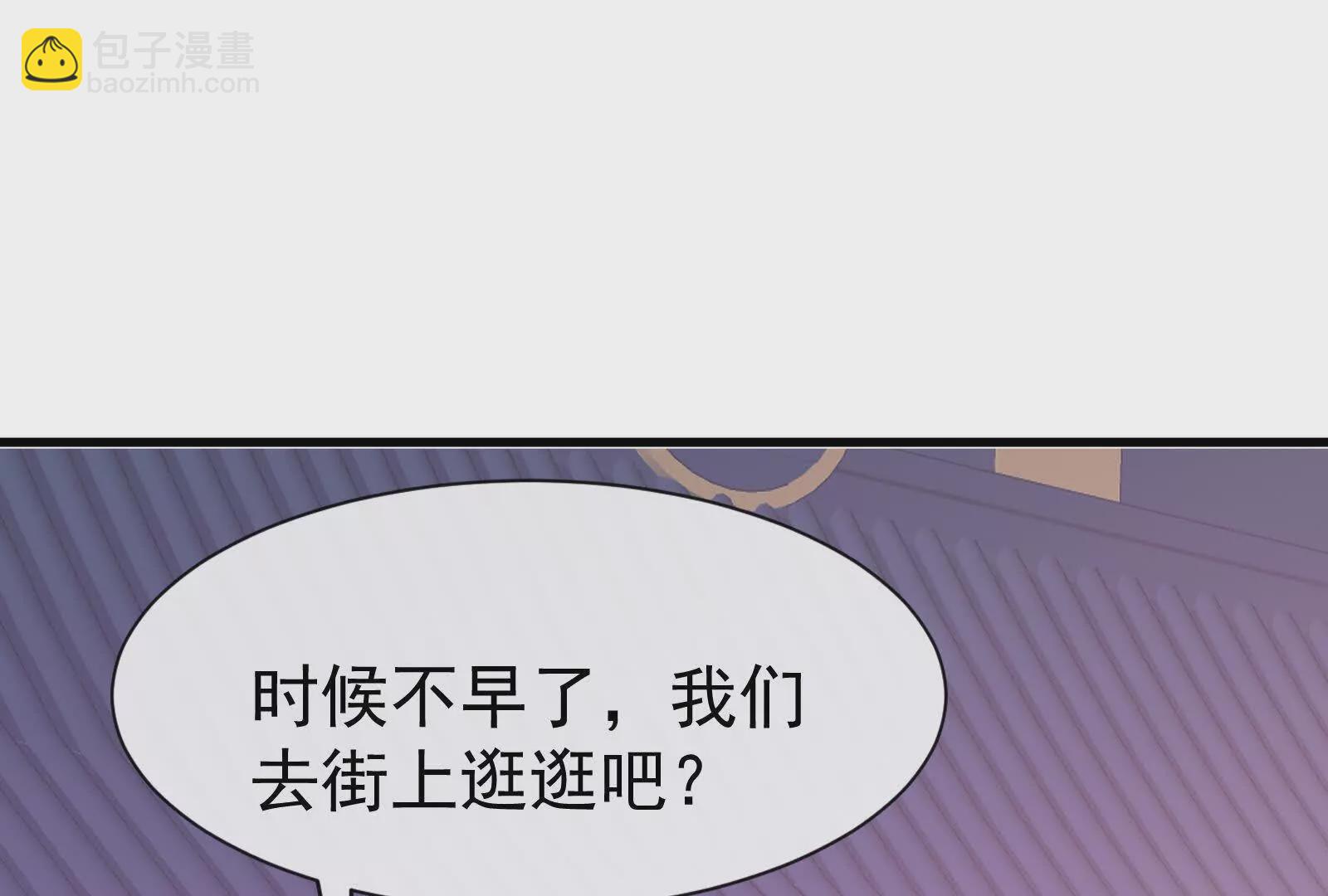 第7话：接下来不好过的只有你们(1/3)-第9话