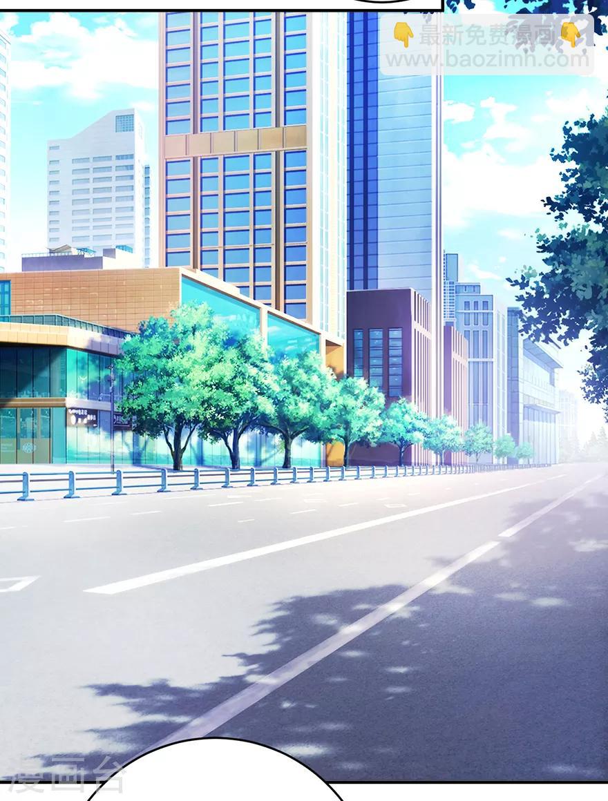 第111话 卖了杯子建学校-第113话