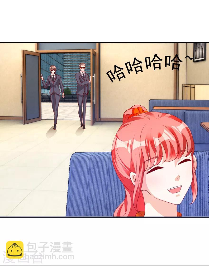 第113话 第二次围堵-第115话