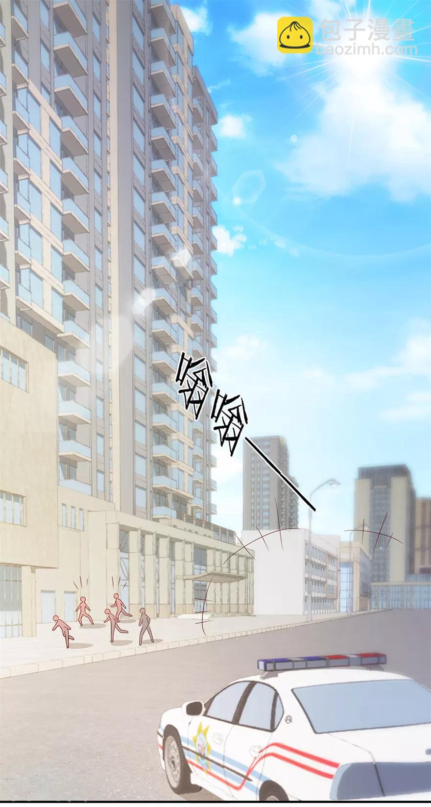 第115话 幕后的钟先生-第117话