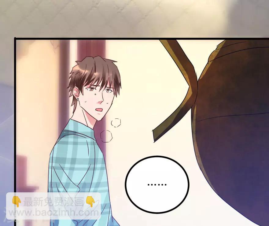 第17话 火眼金睛孙悟空-第19话