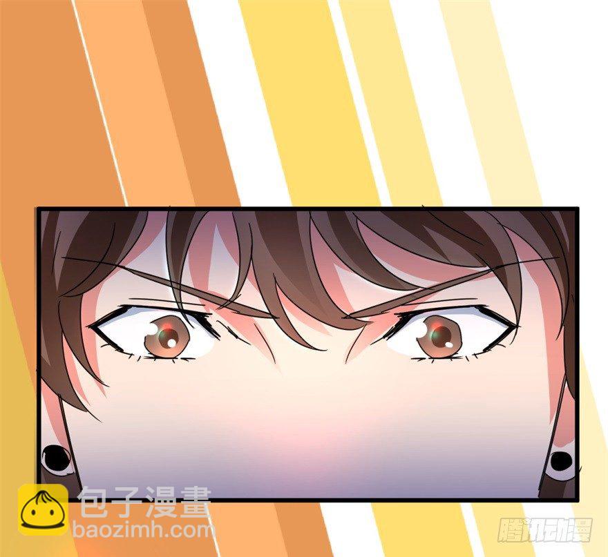 第25话 一厘米之下的翡翠-第27话