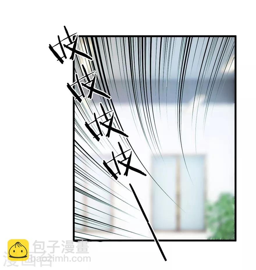 第29话 玉的另一面-第31话