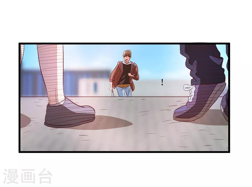 第45话 胃癌与顺气汤-第47话