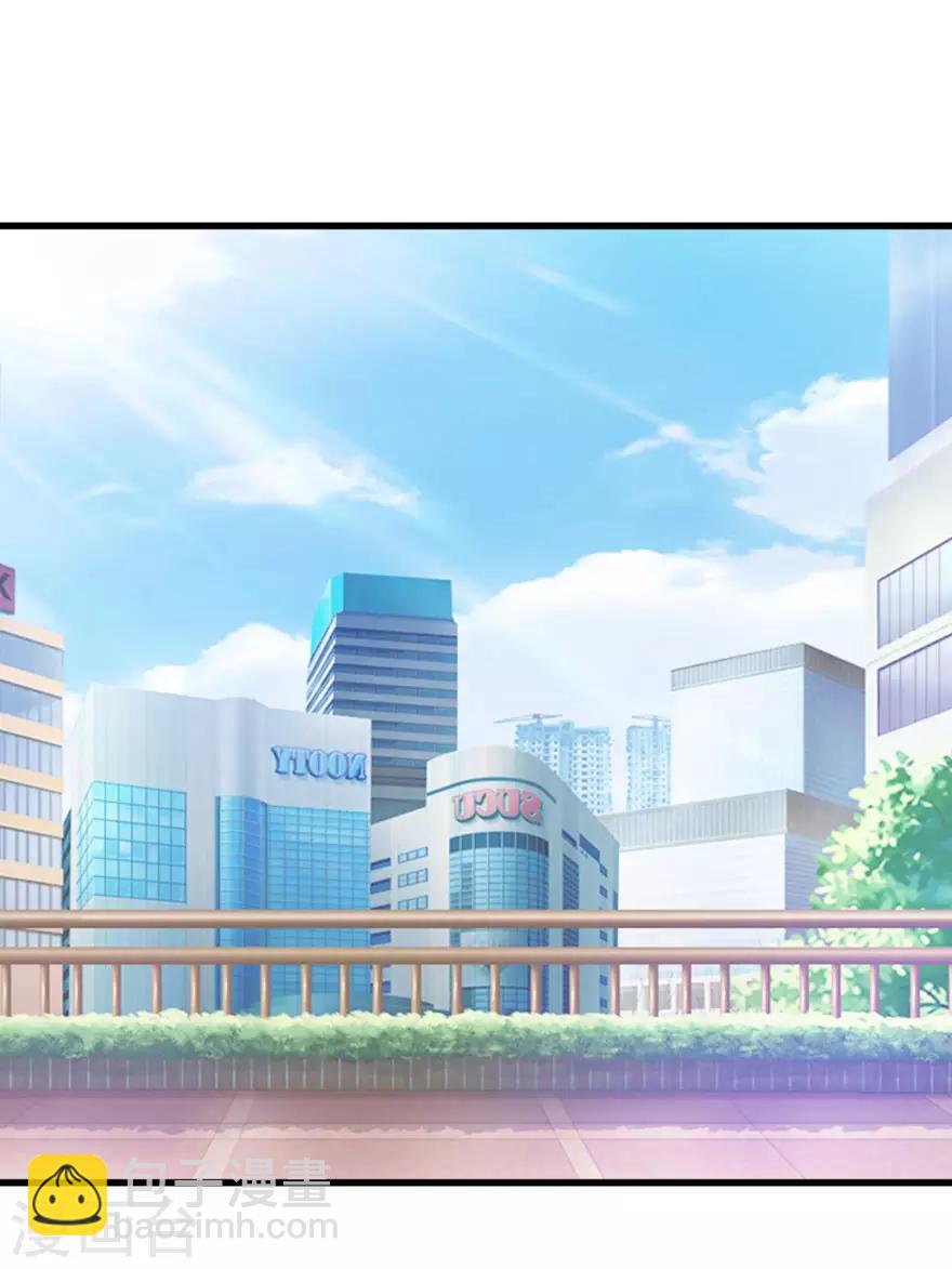 第49话 月事不调之症-第51话