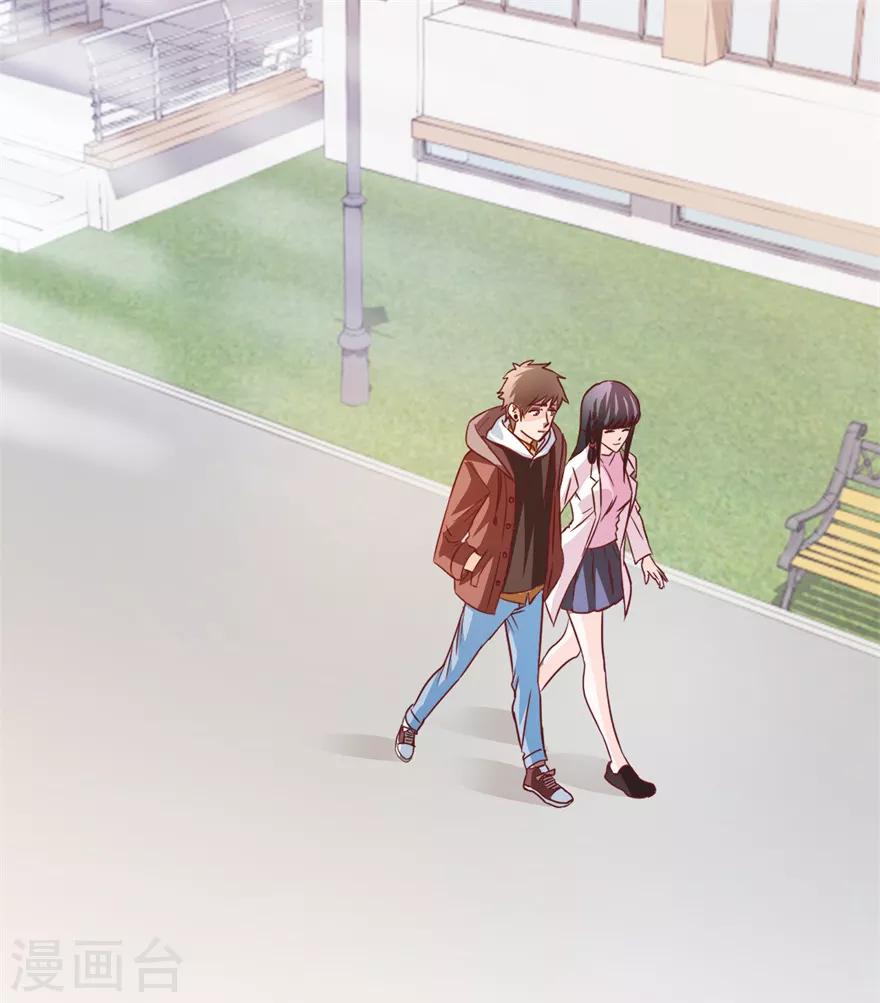第65话 名叫高富帅的高富帅-第67话