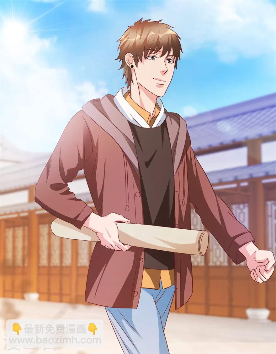 第69话 画中隐藏的落款-第71话