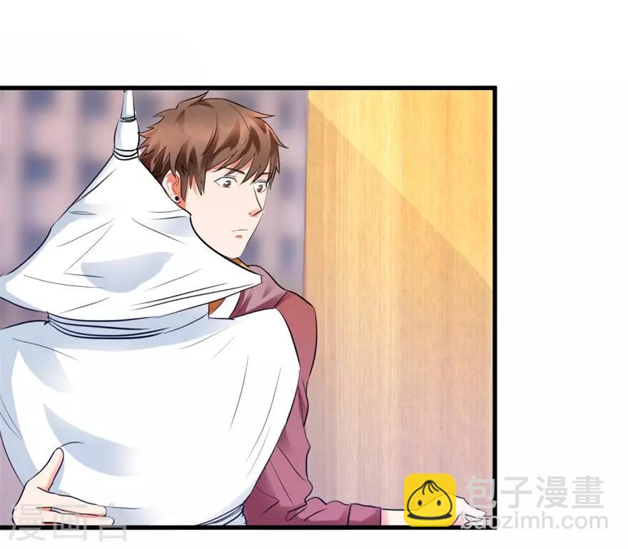 第10话 烈火焚身的唐谦-第11话
