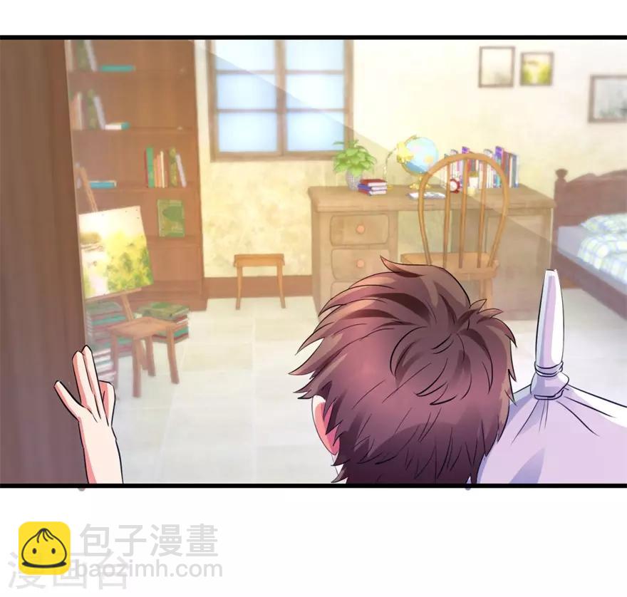第10话 烈火焚身的唐谦-第11话