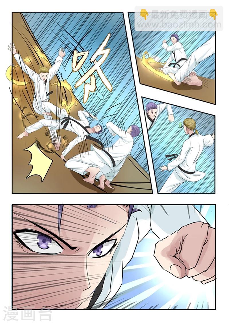 第57话-第101话