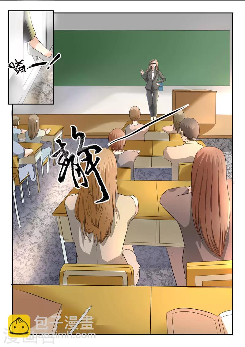 第135话-第179话