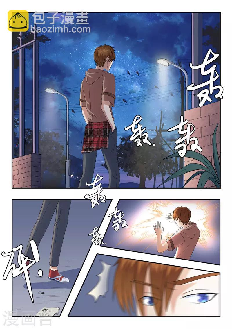 第151话-第195话