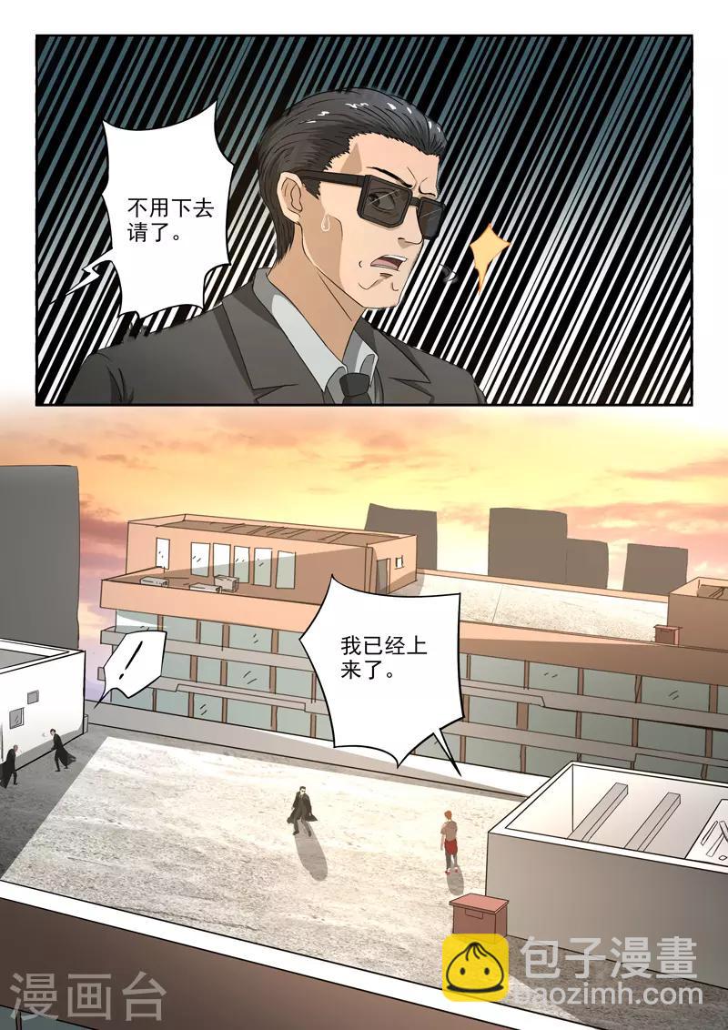 第177话-第221话