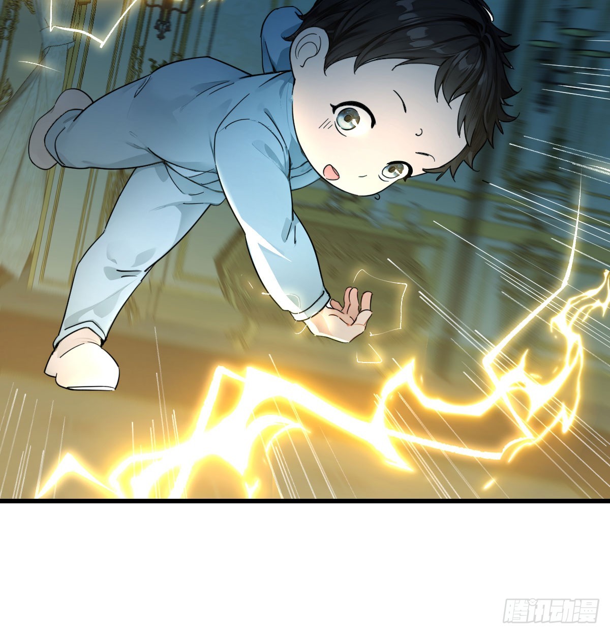 技能不用修炼也能拥有(1/2)-第11话