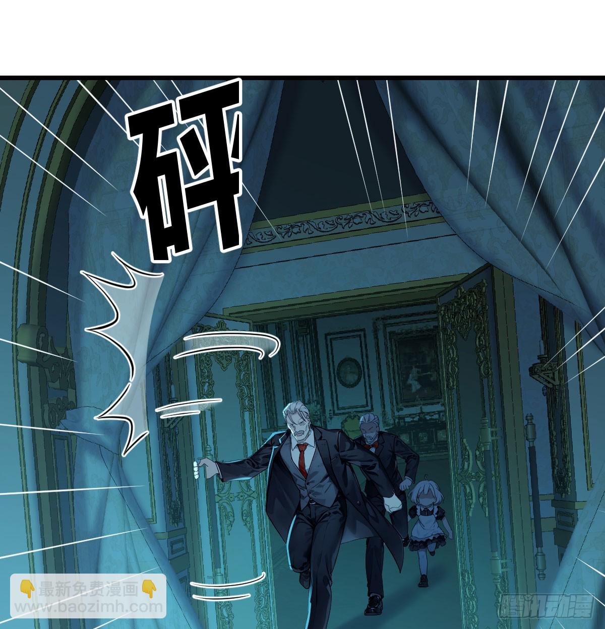 技能不用修炼也能拥有(1/2)-第11话