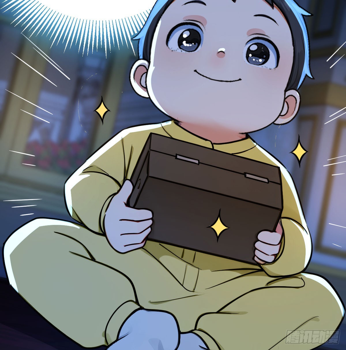 技能不用修炼也能拥有(1/2)-第11话