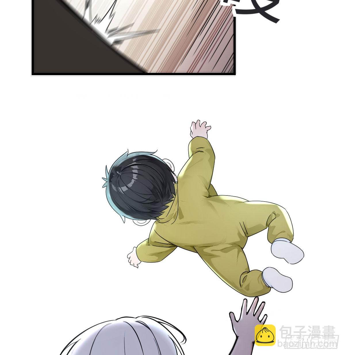 系统奖励(1/2)-第13话