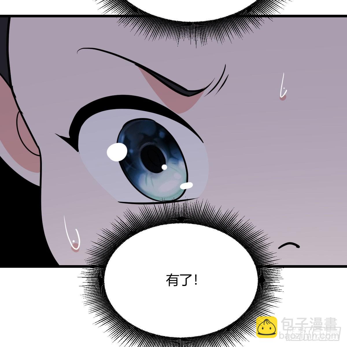 拼死一搏(1/2)-第15话