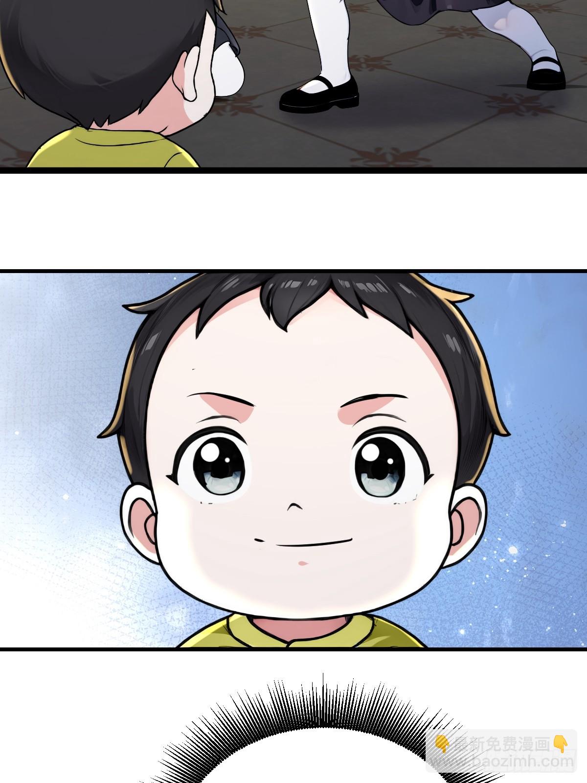 伏击战开始-第21话
