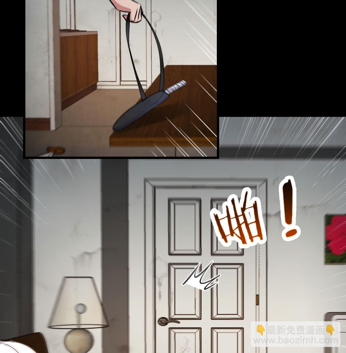 投胎仇人家(1/2)-第3话