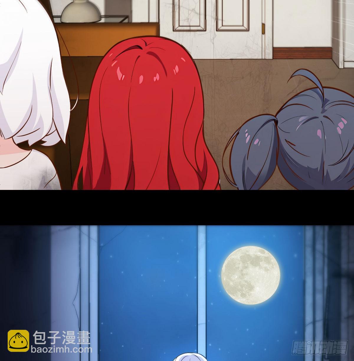 投胎仇人家(1/2)-第3话