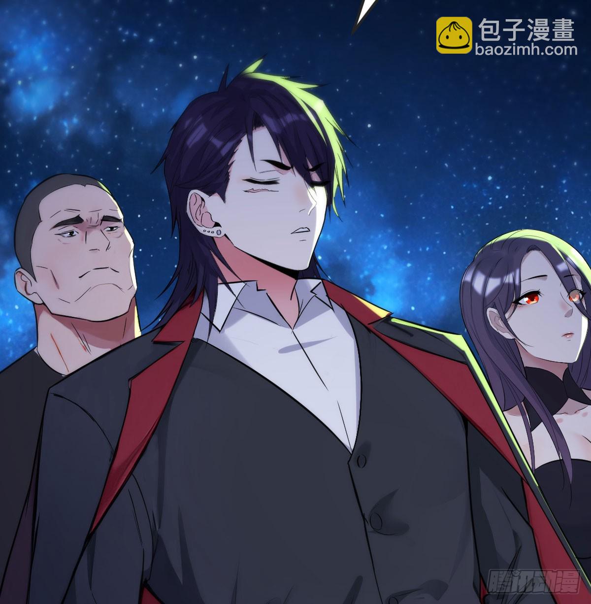 投胎仇人家(1/2)-第3话