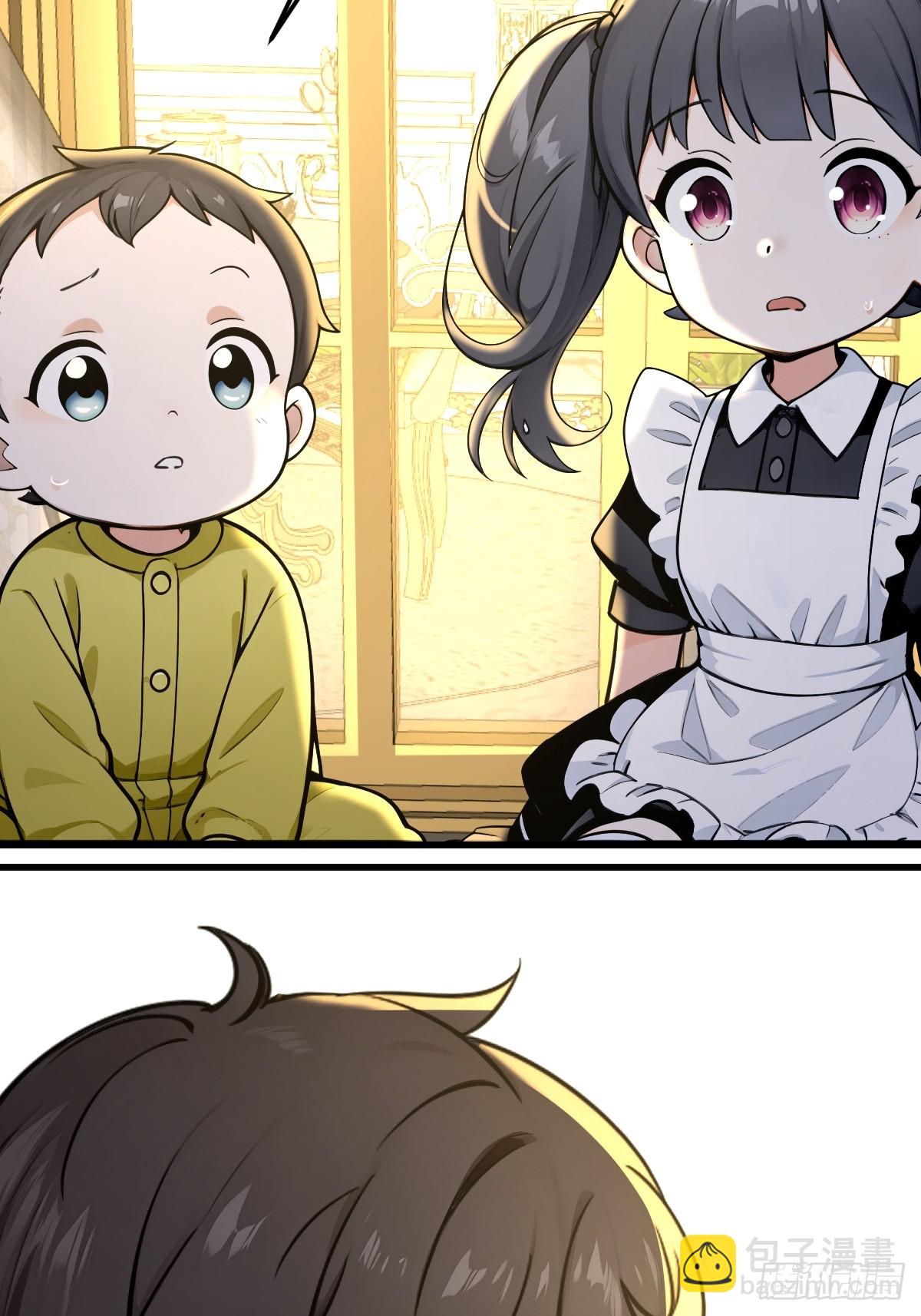进化的秘密-第31话
