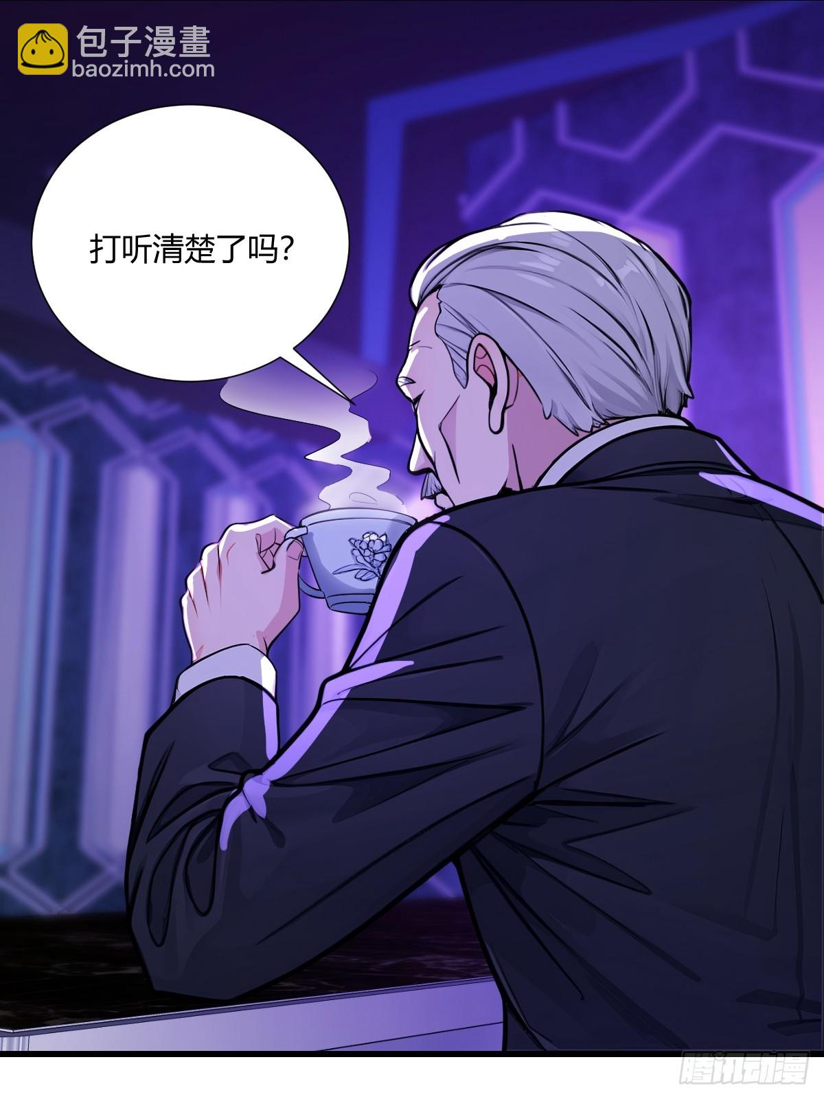 进化的秘密-第31话
